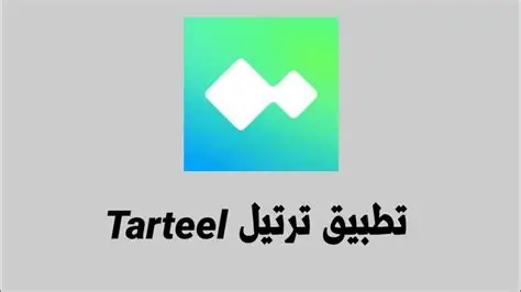 كيفية استخدام تطبيق Tarteel AI لحفظ القرآن وتسميعه خطوة بخطوة